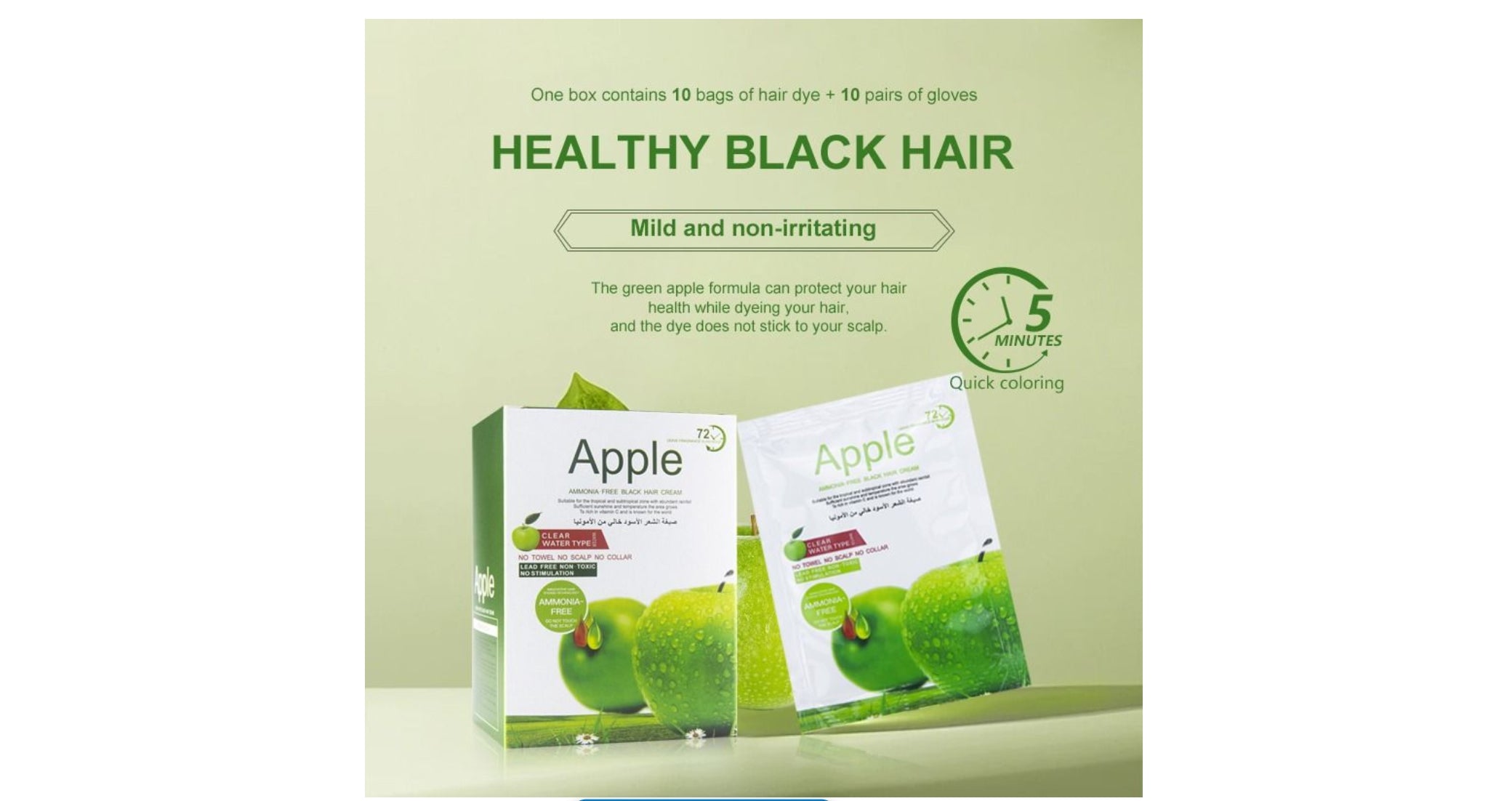 Apple Hair Colour Black Cream Ammonia-Free (10 Sachets)